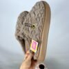 Pantuflas Happy Beige