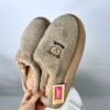 Pantuflas Bear Beige